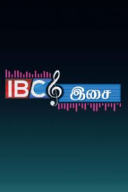 IBC Music