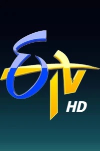 ETV Telugu HD