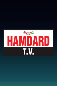 Hamdard TV