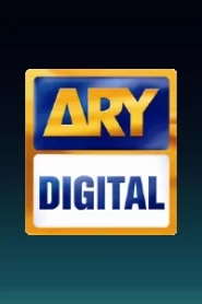 Ary Digital HD