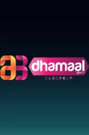 Dhamaal TV