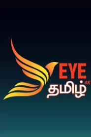 Eye Tamil TV
