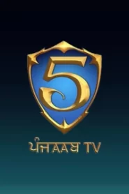 5aab TV