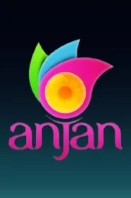 Anjan TV