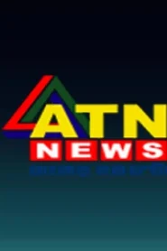 ATN News