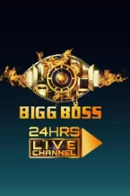 Bigg Boss 24HRS Live