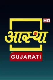 Aastha Gujarati HD