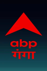 ABP Ganga