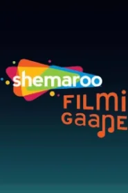 Shemaroo Filmi Gaane