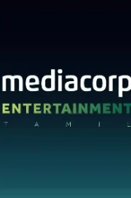 Mediacorp Entertainment – Tamil