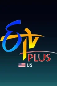 ETV Plus US