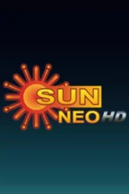 Sun Neo HD