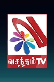 Vasantham TV